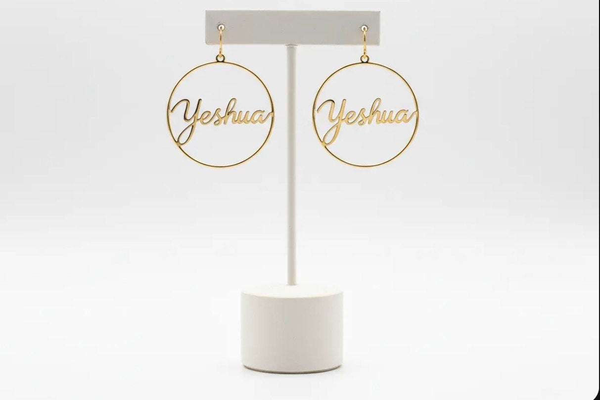 Gold Hoop Earrings-Yeshua
